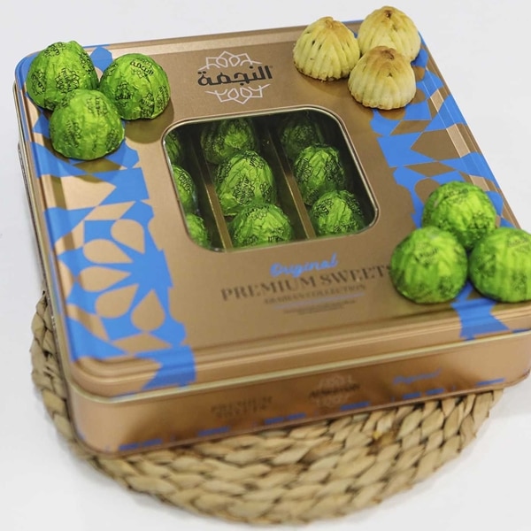 Pistachio Maamoul 750gm