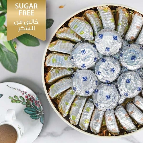 Sugar Mixed Maamoul Zalatimo Brothers