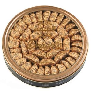 Maamoul Walnut | Al Nejmah Sweets