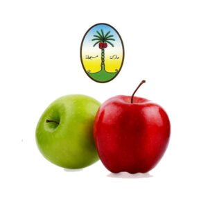 Nakhla Double Apple Luxury Flavor