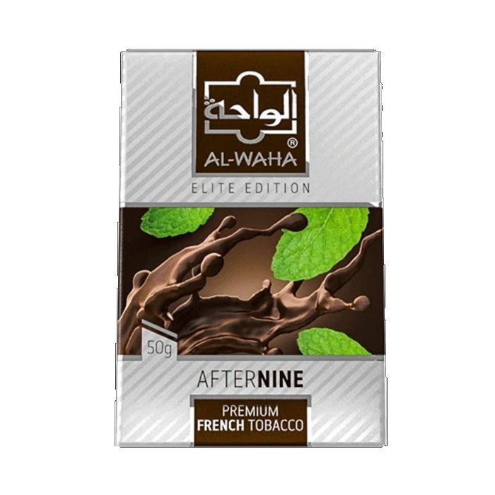 10 Pack's Al Waha 50 Gram Multi Flavor Pack's - Image 2