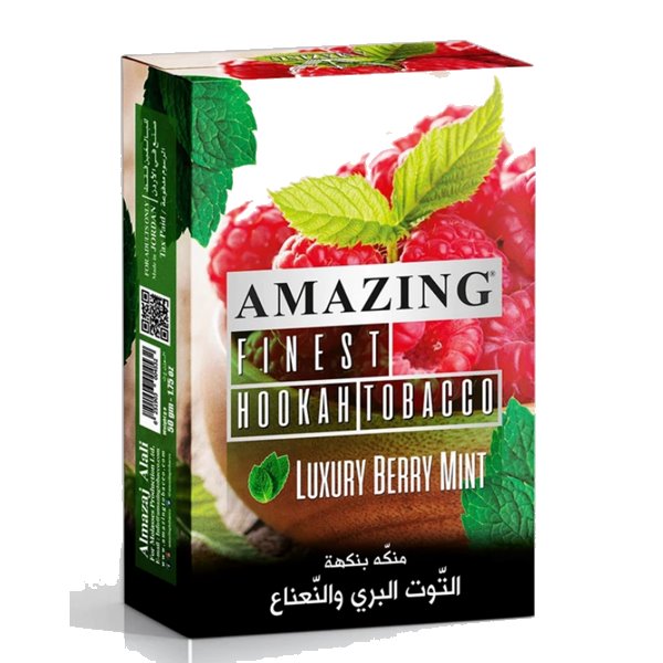 10 Pack's Amazing 50 Gram Multi Flavor Pack's - Image 2