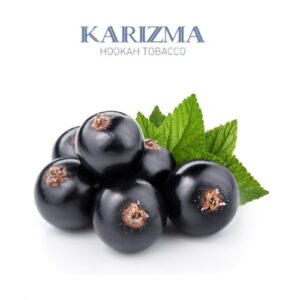 Karizma Black Currant Flavor
