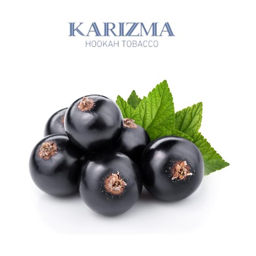 Karizma Black Currant Flavor