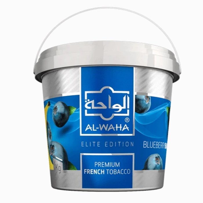 Al Waha Blueberry Banana Flavor - Image 4