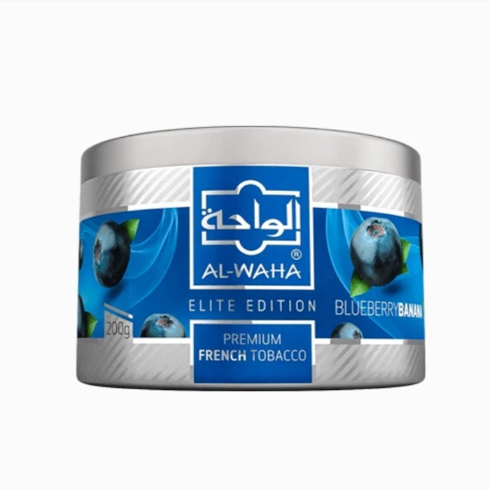 Al Waha Blueberry Banana Flavor - Image 3