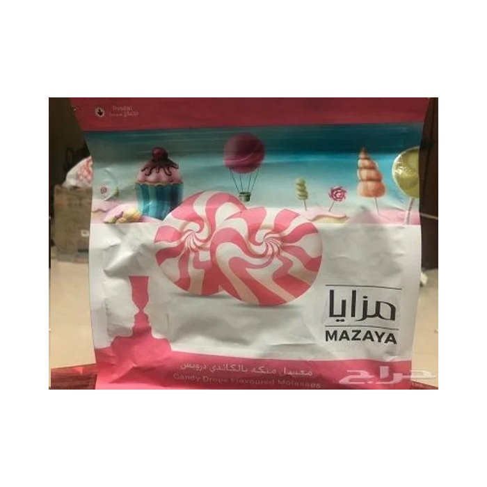 Mazaya Candy Drops Flavor - Image 3