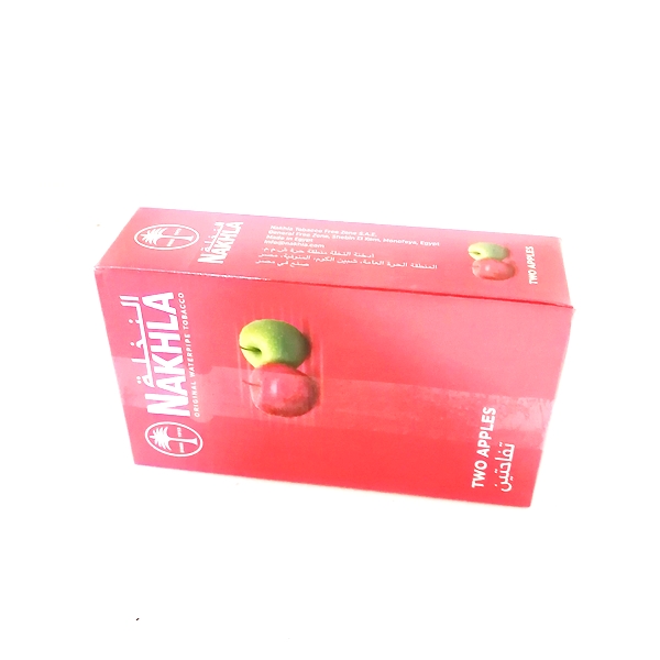 Nakhla Double Apple Luxury Flavor - Image 3
