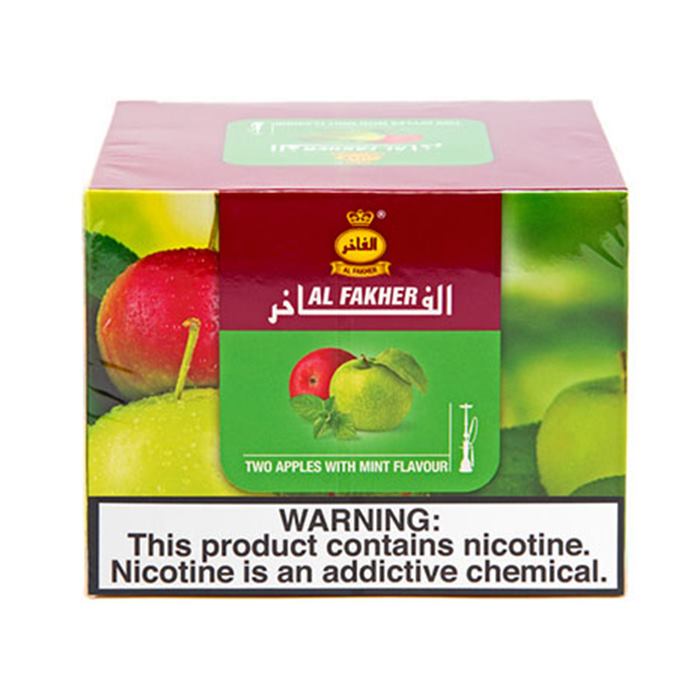 Al Fakher Double Apple - Image 3
