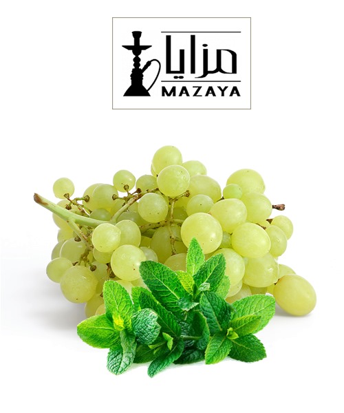 Mazaya Grape Mint Flavor