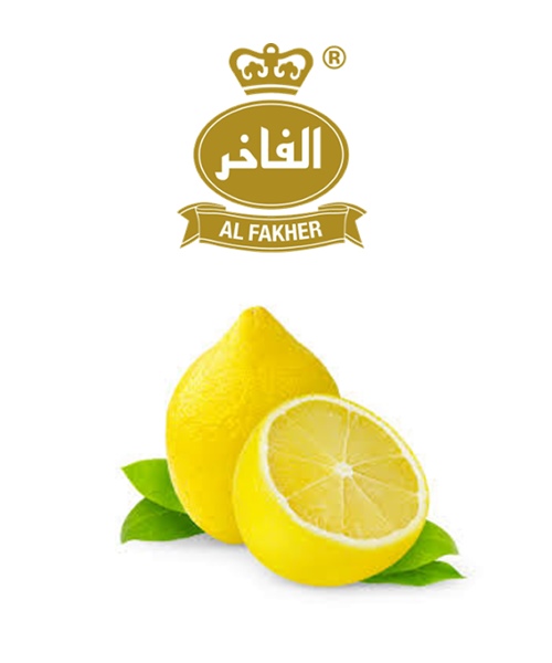 Al Fakher Lemon Flavor