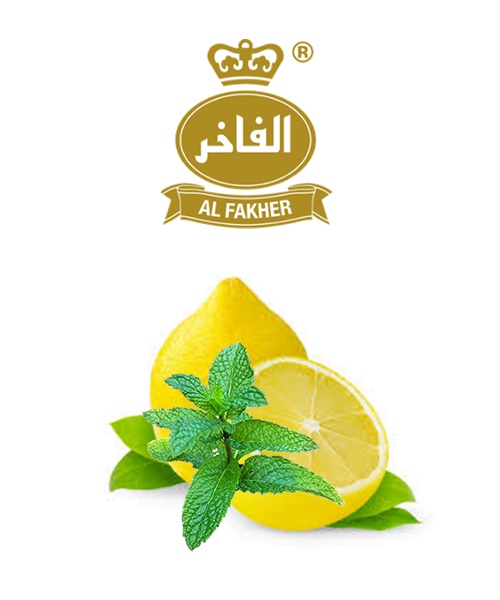 Al Fakher Lemon Mint Flavor
