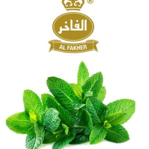 Al Fakher Mint Flavor