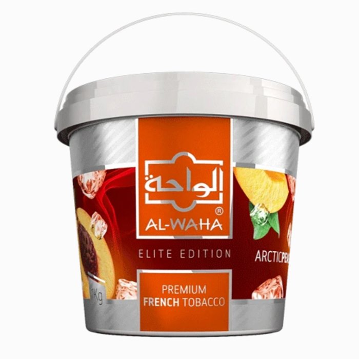 Al Waha Peach Flavor - Image 4