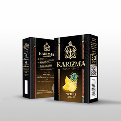 10 Pack's Karizma 50 Gram Multi Flavor Pack's - Image 7