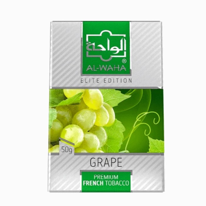 10 Pack's Al Waha 50 Gram Multi Flavor Pack's - Image 10