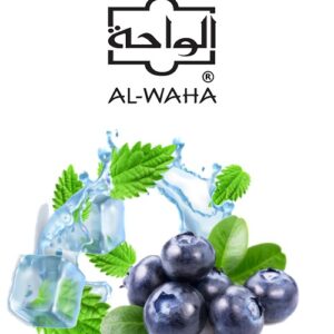 Al Waha Hot N Cold Flavor