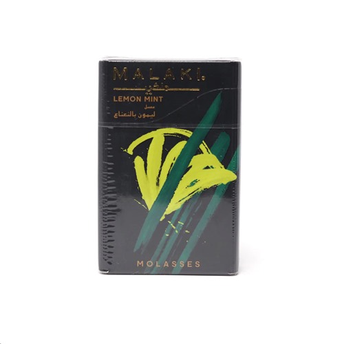 10 Pack's Malaki 50 Gram Multi Flavor Pack's - Image 6