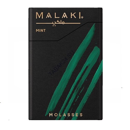10 Pack's Malaki 50 Gram Multi Flavor Pack's - Image 4